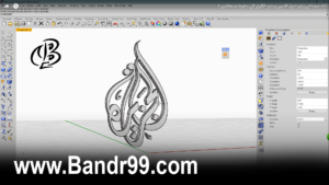 شعار قناة الجزيرة دروس راينو